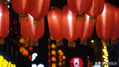​古文里的新年祝词，小众又高级