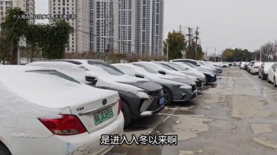 ​河南一场大雪，彻底撕掉新能源汽车的“遮羞布”，车主：苦...