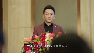 ​《这个世界不看脸》收官，红花需要绿叶衬，细数各配角结局