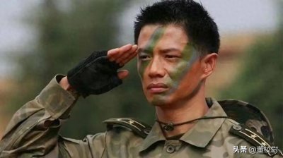 ​“中校”是什么级别军衔，有几种退役方式？