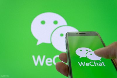 ​微信收到新消息却没有声音提示怎么办？这样处理