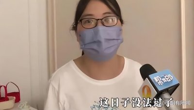 ​业主崩溃 新房五天遭粪水淹两 律师：业主有责 物业也有责