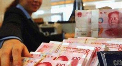 ​中国第一家破产银行：央行出手也没能挽救，存钱越多的人越吃亏