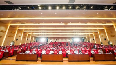 ​2025中国普洱茶大会——第十四届勐海茶王节盛大开幕