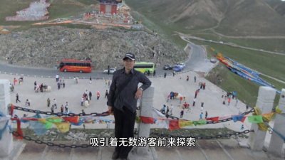 ​大美中国之青海西宁湟源县