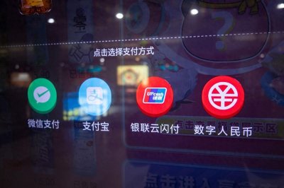 ​抖音月付关闭全攻略：3步轻松解约，避免自动扣费陷阱