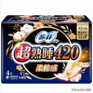 ​多地查获假冒“苏菲”卫生巾制售链 品牌方紧急回应已启动全国排查