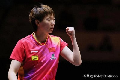 ​世乒赛：王曼昱4-0横扫张本美和，女单四强全部诞生，国乒占据3席