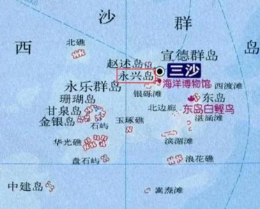 ​我国海南省三沙市驻地——永兴岛