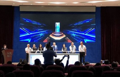 ​广州上线“防狼系统”，涉儿童岗位入职前要强制查询前科