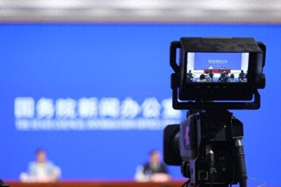 ​中俄伊北京会晤达成重要共识！三国联合声明反对单边制裁