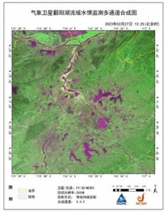 ​水体面积“缩水”至近10年同期最小 鄱阳湖怎么又“枯”了？