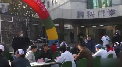 ​西安一医生曝科室拿回扣用价格40倍注射液，卫健委介入正在调查中