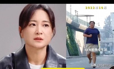 ​贾玲姐瘦身后第一次见观众泪流满面。