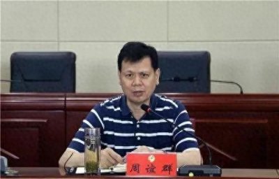 ​湖北一市政协原主席违规借用私营企业主汽车，供其本人和儿子长期使用