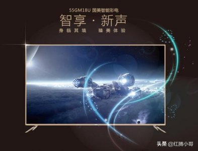 ​国美发公告辟谣是怎么回事？国美发公告辟谣具体详情一览