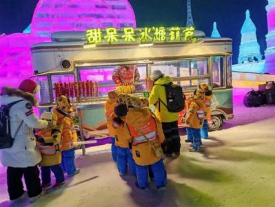 ​11个广西“砂糖橘”勇闯哈尔滨火了，幼儿家长：费用不贵也很放心，请网友勿多