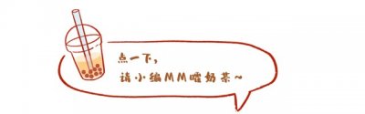 ​回顾2013年，山东费县消失的夫妻案：真实作案细节让人胆寒