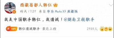 ​笑不活了，纪敏佳请战《歌手》！网友：你坐下，组织对你另有安排