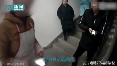 ​良心何在！男子凭付款截图吃6个月霸王餐 老板怒斥：你个贼娃子