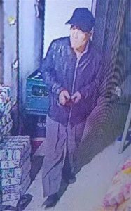 ​黑龙江一男子杀害新婚20多天妻子，警方悬赏万元已抓获