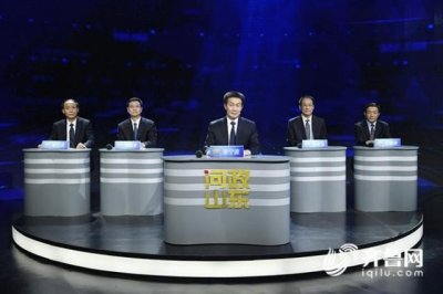 ​妇科病房住满男病人 竟是为了骗医保