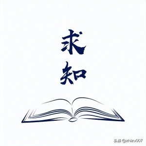 ​会议记录和会议纪要的区别