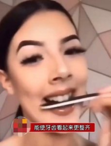 ​没钱整牙？美容博主用指甲锉磨齐牙齿太奇葩，网友：看着都疼