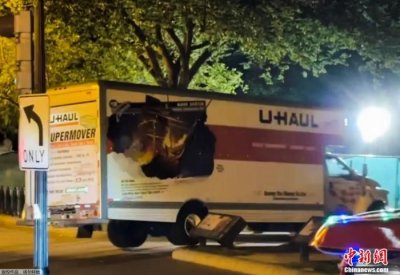 ​19岁男子驾车冲撞白宫外护栏 威胁“杀死美国总统”