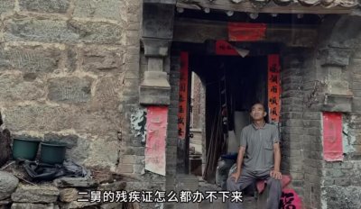 ​“二舅”镇上干部：视频与掌握的情况有出入，拍视频多少有点别的元素掺和进去