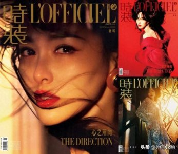 ​唐嫣登港版顶级时装刊封面，成首位内地女演员！时尚影响力再破局