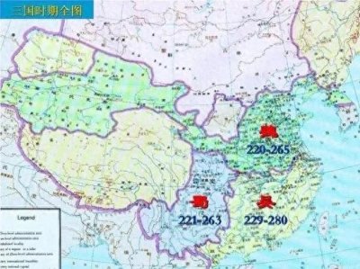 ​东汉末年分三国？最后是谁把三国统一了？