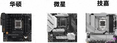 ​组装DIY台式电脑各个配件一二三线品牌大盘点，你都知道多少？