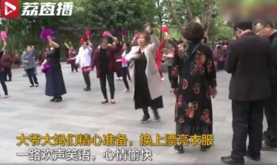 ​18元一日游被带去参观墓地，大爷大妈破口大骂！网友：实在缺德