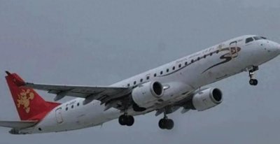 ​2012年天津航空GS7554航班劫机事件