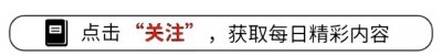 ​刘冬冬：92年少将,99年中将，04年上将，原济南军区政治委员