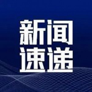​一护士报警称遭医生多次猥亵，医生回应