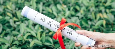 ​2024年清华北大最低录取分数线及位次（全国各省市区）