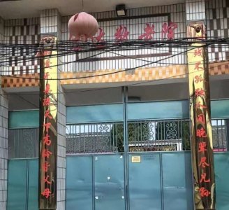 ​山西养老院暴打85岁老人：打人者真容曝光，身份不一般，官方回应