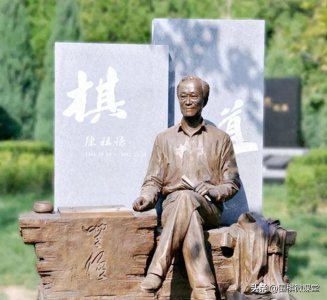 ​围棋人物——中国流布局的开创者陈祖德