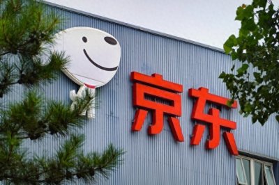 ​发现｜京东商城隐藏优惠券如何找？