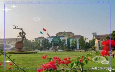 ​滕州一中2025中考录取步骤详析与竞争展望