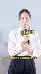 ​张钧甯谈断崖式分手 让她更加坚强和成熟。