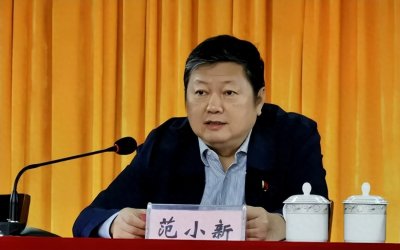 ​均涉嫌受贿！范小新、吴才平、何长嘉被决定逮捕