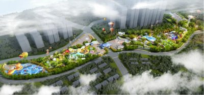 ​重庆市儿童公园将打造“元宇宙”主题公园 明年5月焕新开园