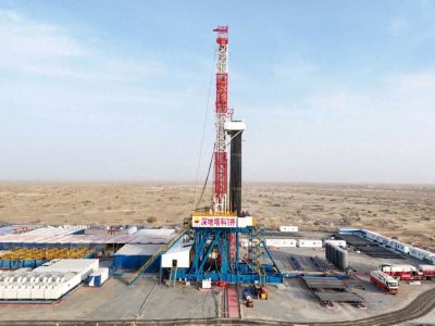 ​中国石油集团：重大突破！