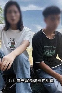 ​赵灵儿等百万粉丝网红被判刑