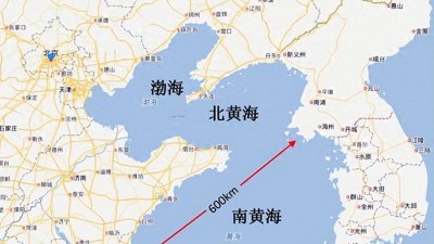 ​很多人可能并不清楚，黄海海域只有极少部分是中国的领海