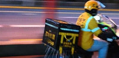 ​深夜外卖店铺售卖1400元牛杂汤粉，引发质疑，当地警方介入调查