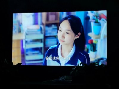 ​分界线，大结局